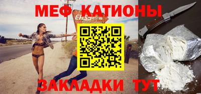 СК Кумертау