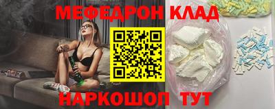 героин Кулебаки