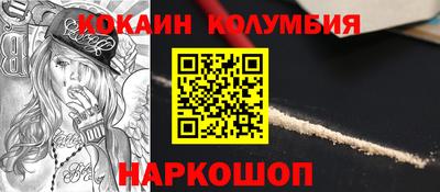 крисы Кунгур