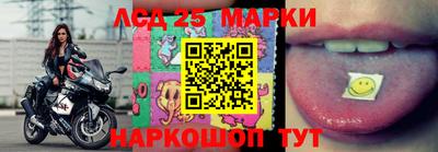 героин Кулебаки
