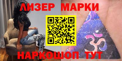 героин Кулебаки