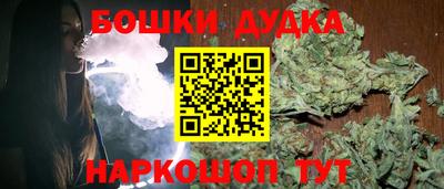 героин Кулебаки