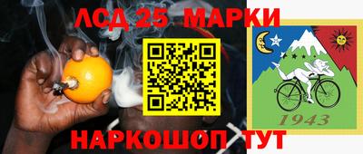 героин Кулебаки