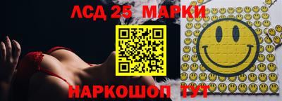 героин Кулебаки