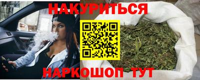 крисы Кунгур