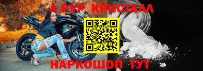героин Кулебаки