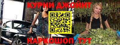 героин Кулебаки