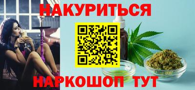 крисы Кунгур