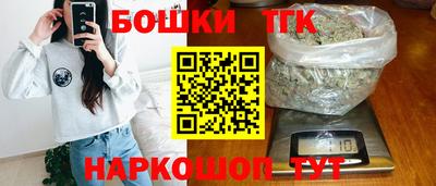 СК Кумертау