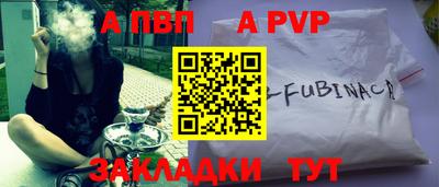 СК Кумертау