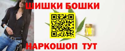 героин Кулебаки