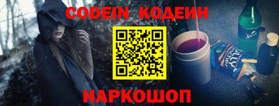 крисы Кунгур