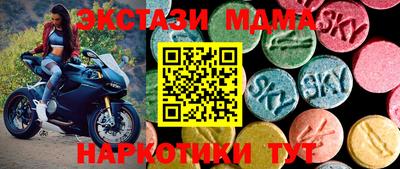 героин Кулебаки