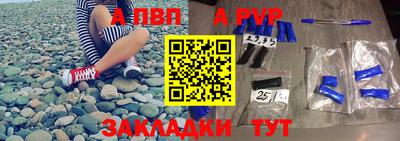 СК Кумертау