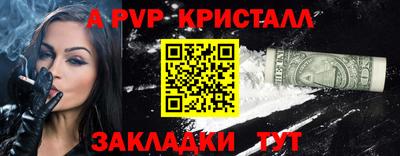 героин Кулебаки