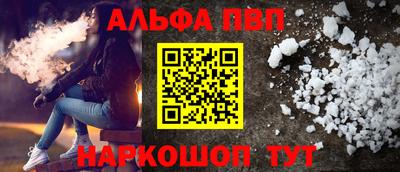 крисы Кунгур