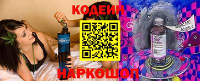 СК Кумертау