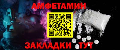 СК Кумертау