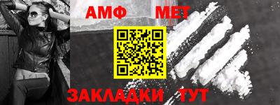 СК Кумертау