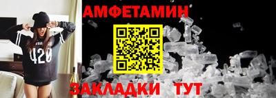 СК Кумертау