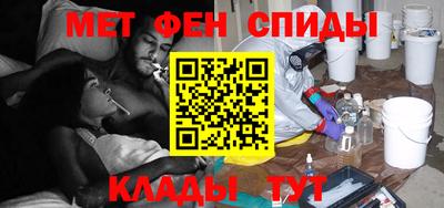 героин Кулебаки