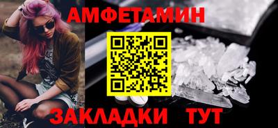 СК Кумертау