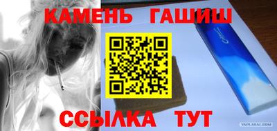 крисы Кунгур