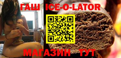 СК Кумертау